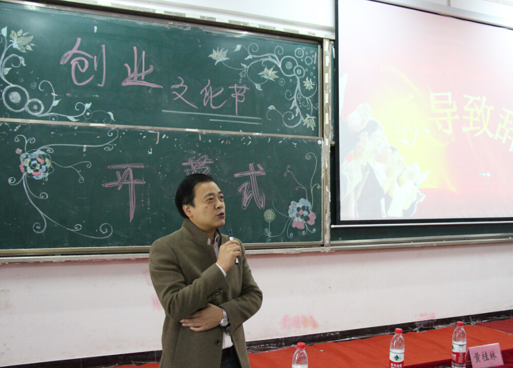 g62zhc)z@[)j3jg[azrx[30