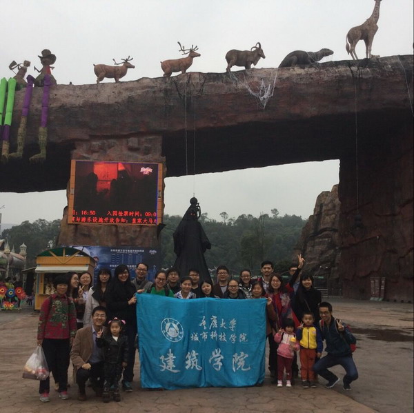 qq图片20151102101039