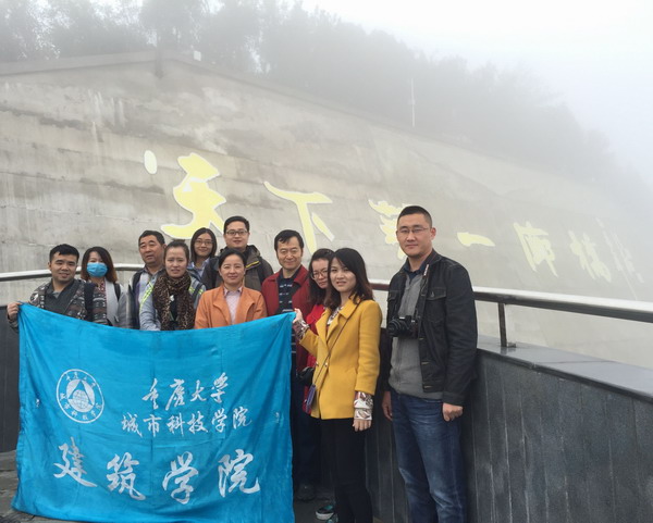 qq图片20151102101056