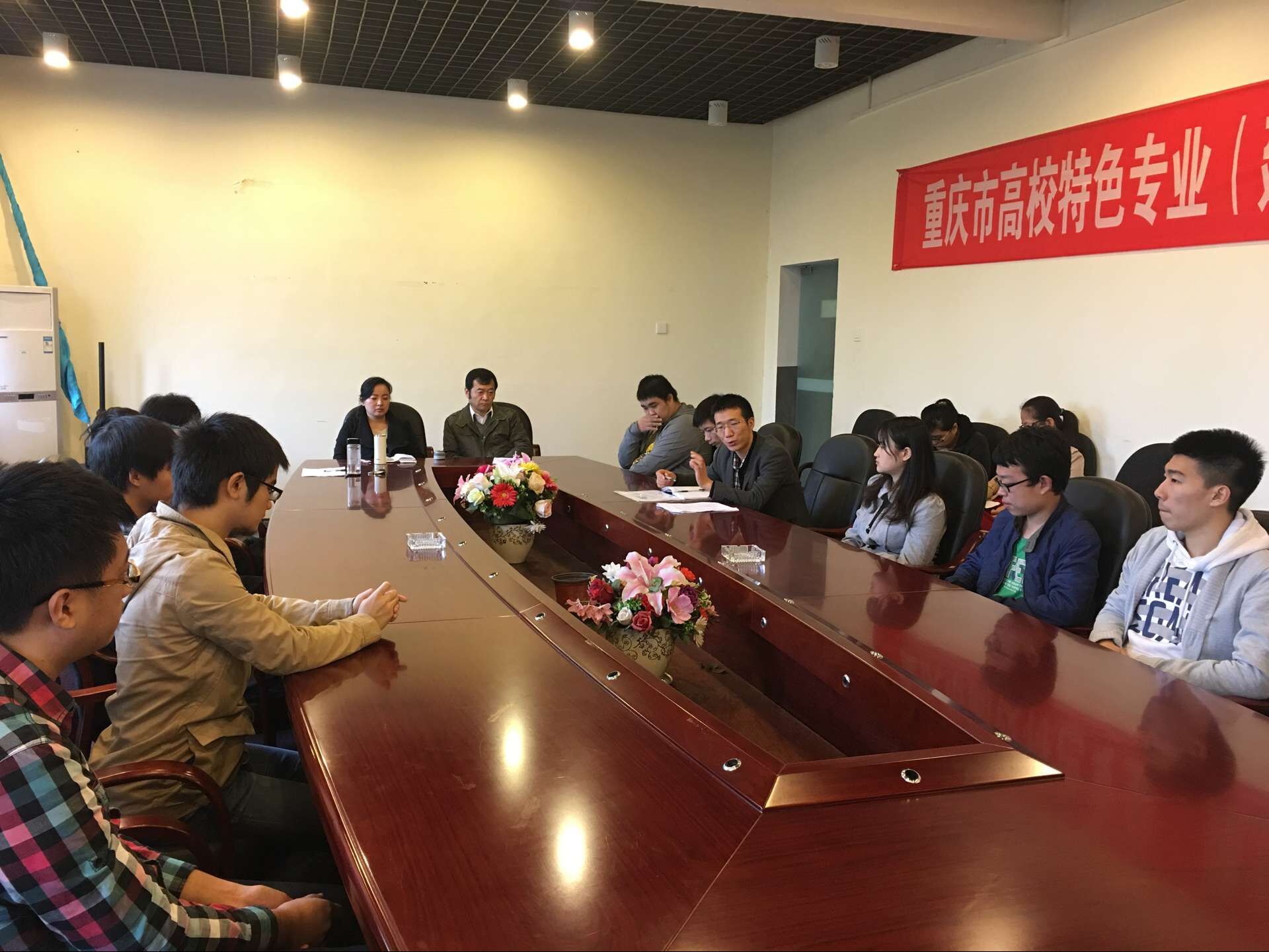qq图片20151112093627