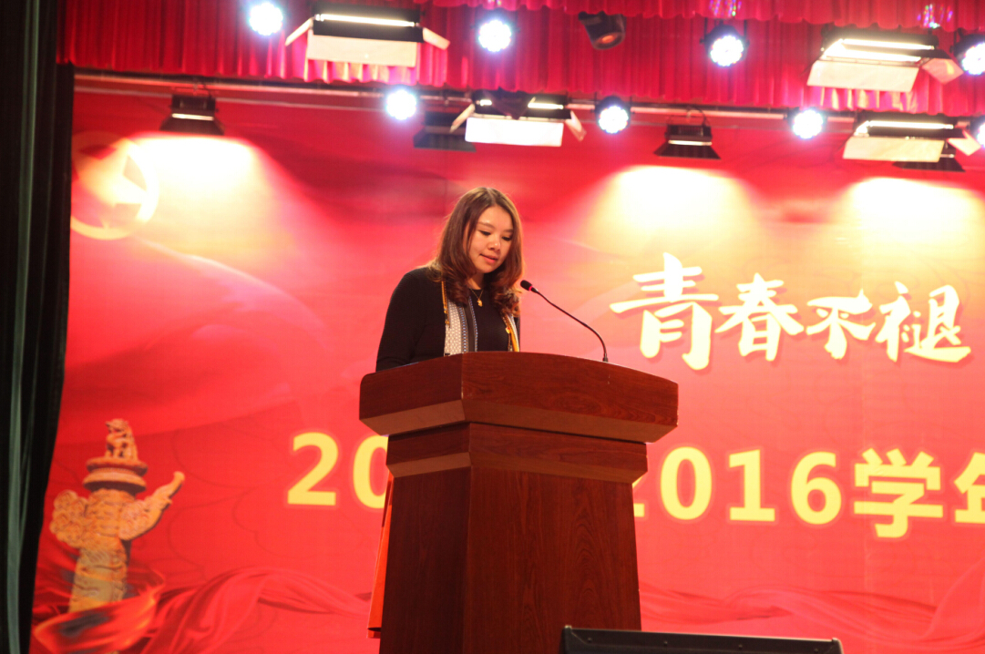 cn$b[7%5cdh6ot_zm)u@8]d