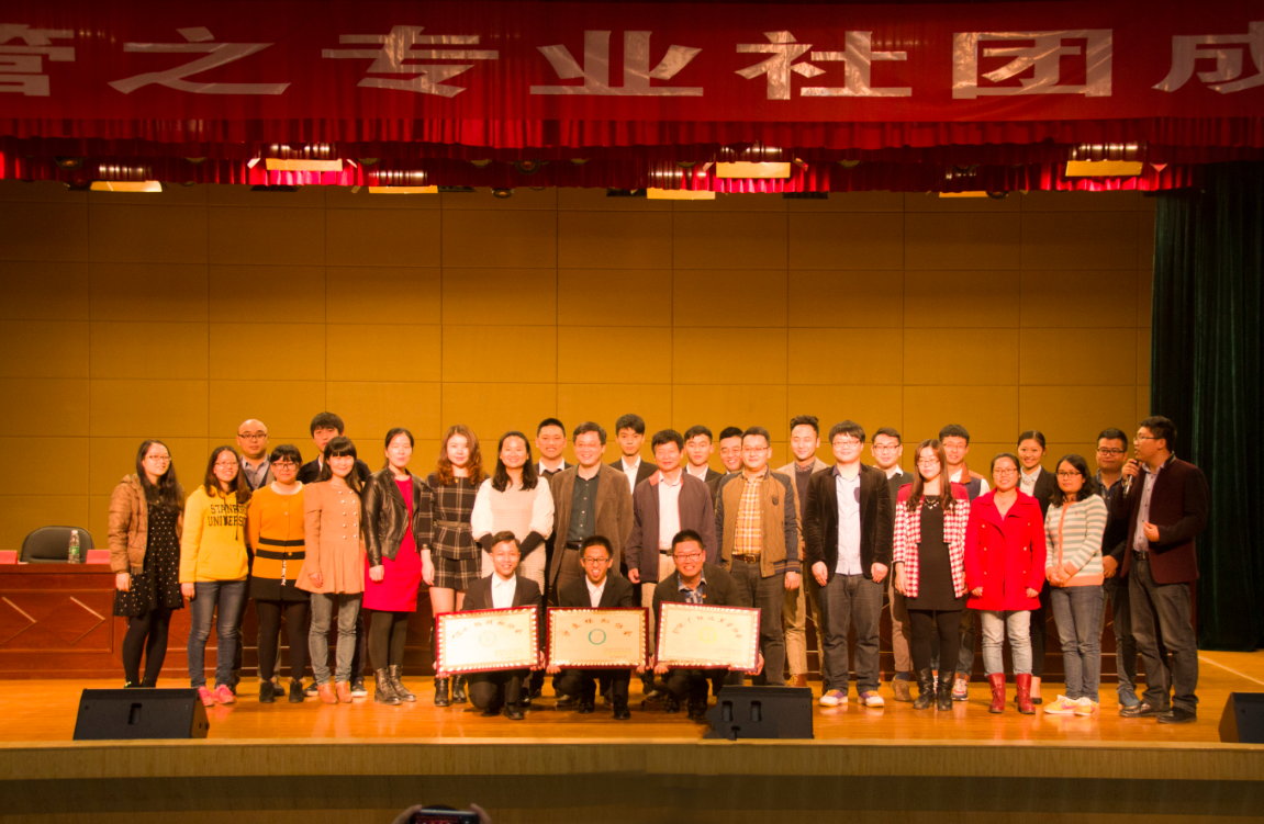 qq截图20151119234324