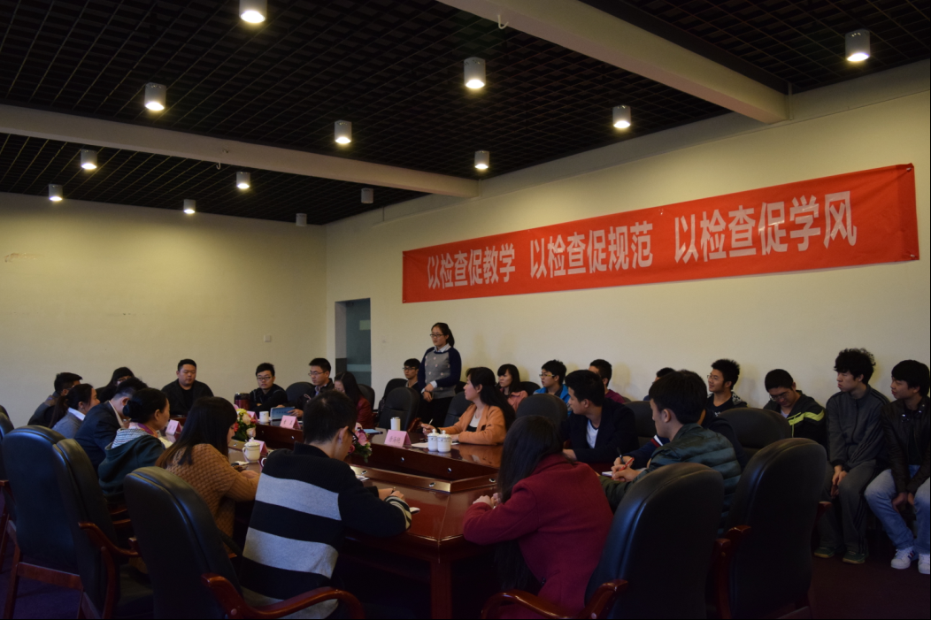 qq截图20151124103202