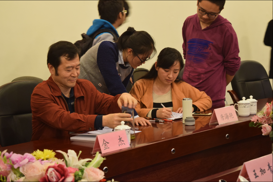 qq截图20151124103219