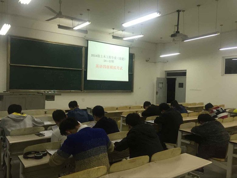 qq图片20151124204447_副本