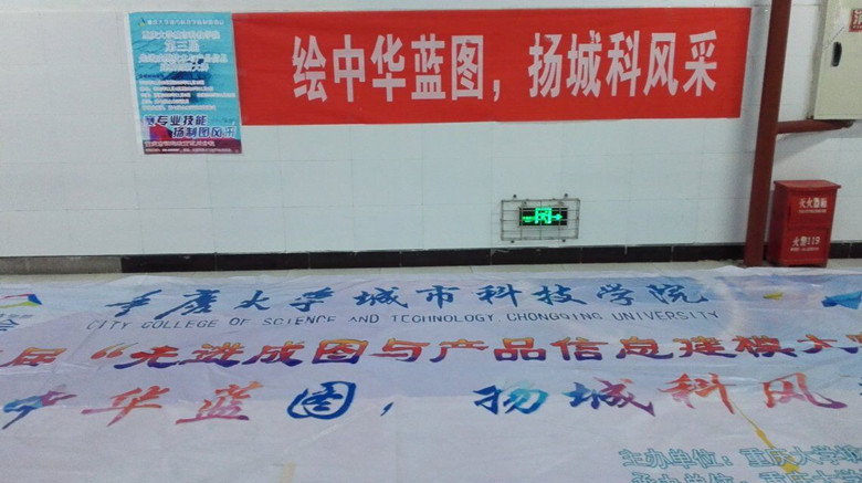 qq图片20151125163316