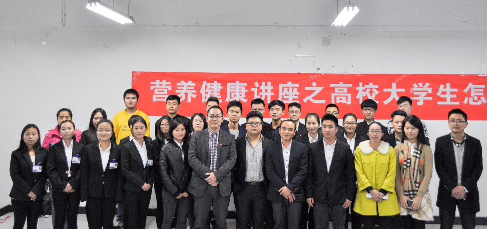 qq截图20151203175635