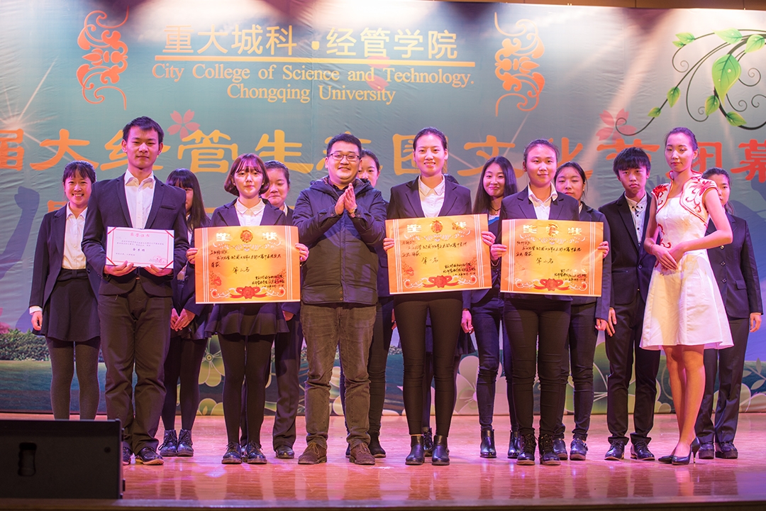 _dsc82719（颁奖）