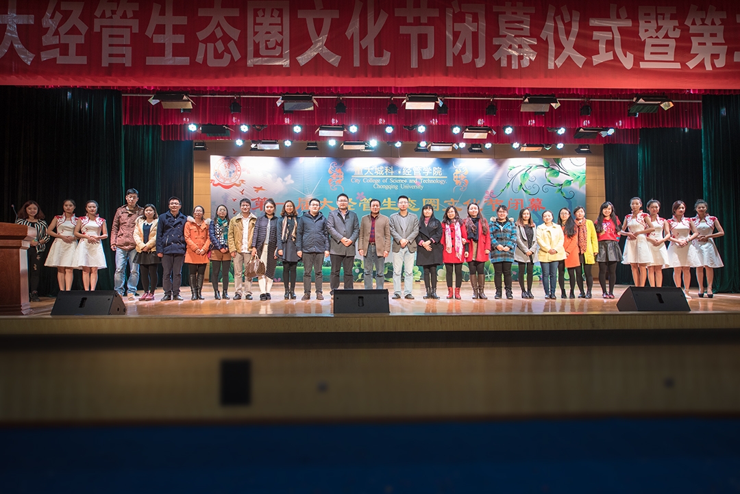 _dsc8509（最后合影）