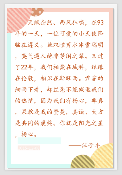 gu8[he$6$76o46qod4c9i{q