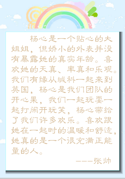 c~sp3pclv`0e0k}ak1c[8~e