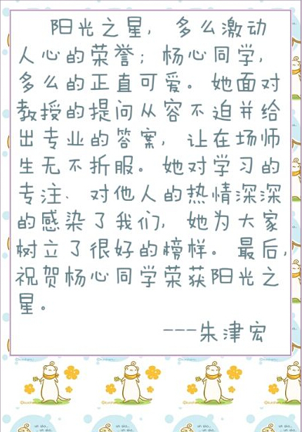 1bko)gw`e8l(ak52)b~aw%5