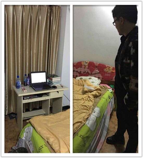 qq图片20151208093954