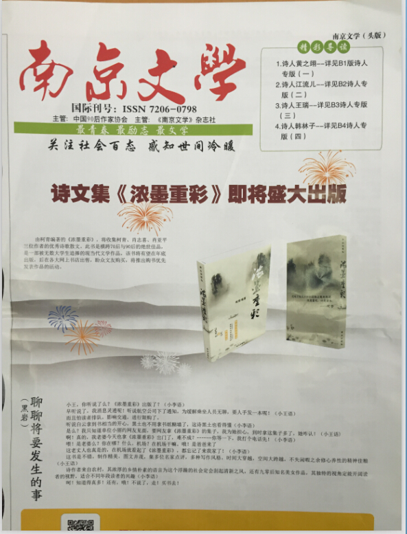 ~5zm3}@j0mdus}o0%~8}f7v