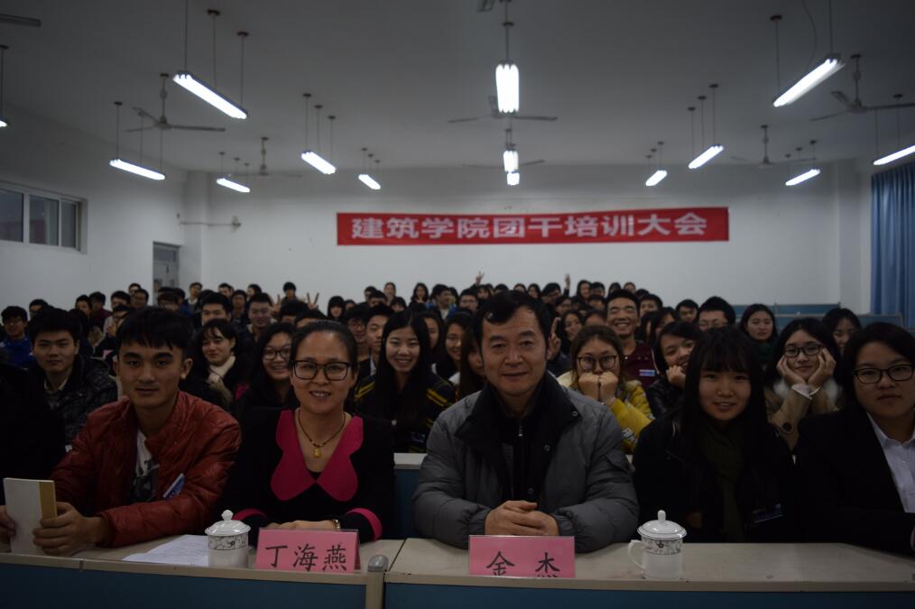 qq截图20151211103348