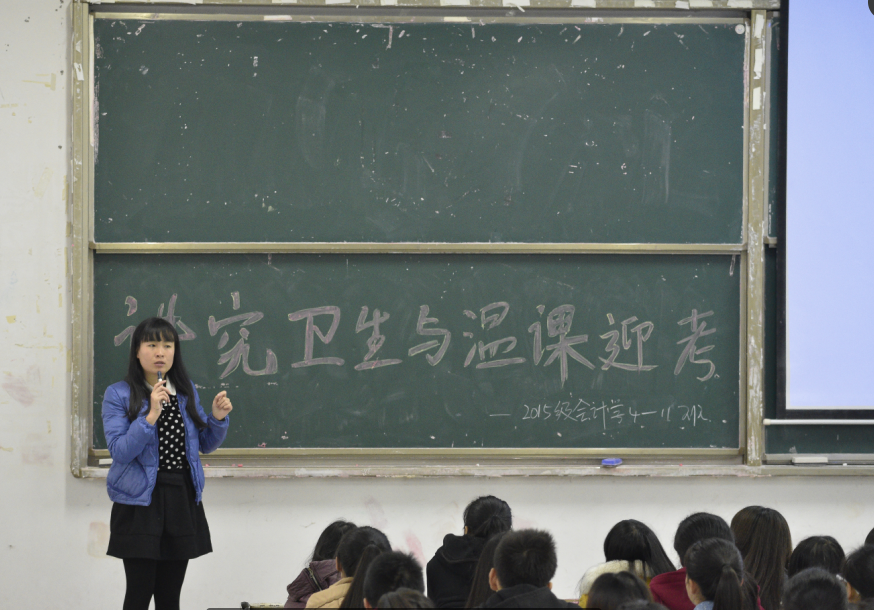 qq截图20151214111922