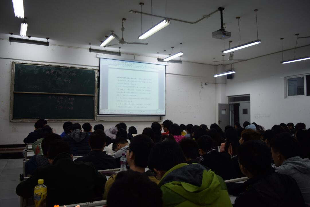 qq截图20151215105534