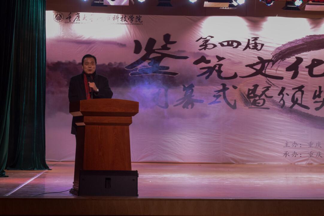 qq截图20151218100704