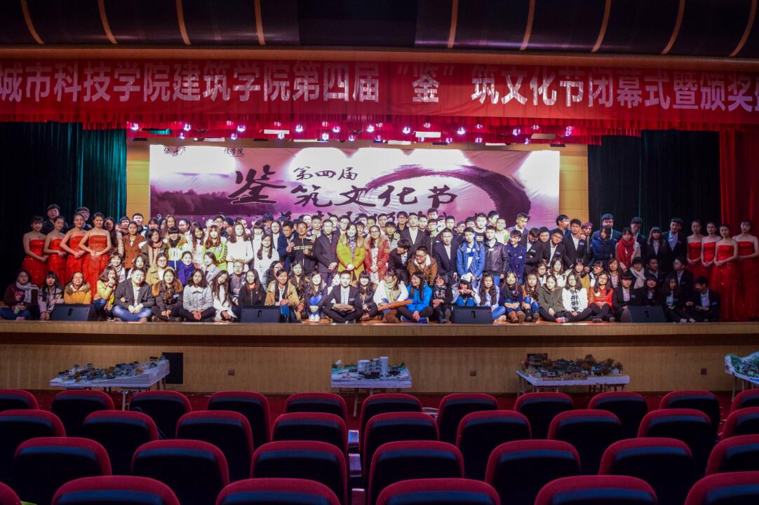 qq截图20151218100734