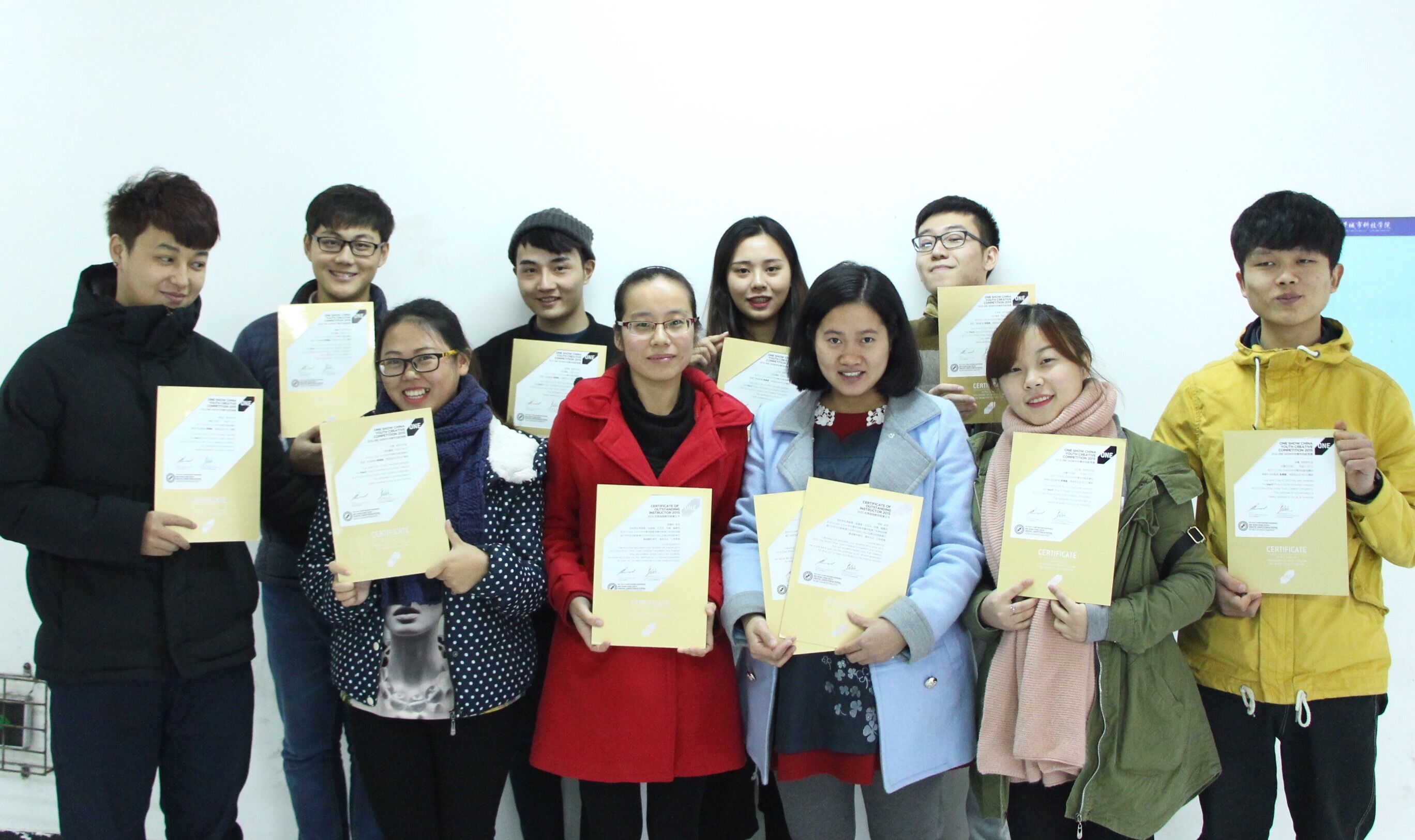 qq图片20151215122708