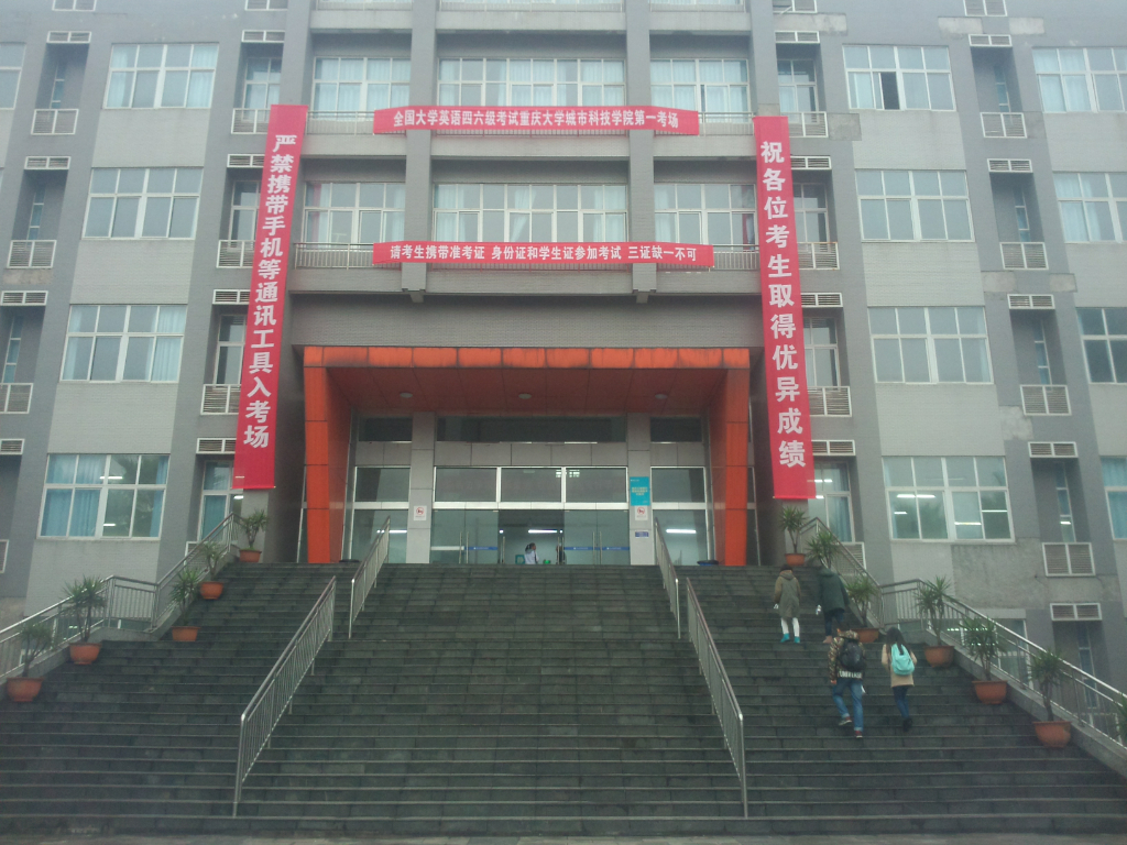 xj2015_12_20_08_41_57