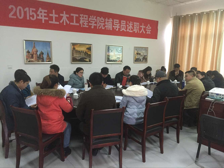 qq图片20151222142346