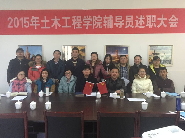 qq图片20151222142429
