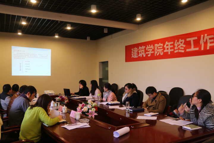 qq图片20151224160730