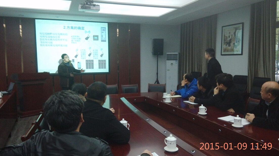 fsjl}o7tjy1ghp3ws_tl[hq