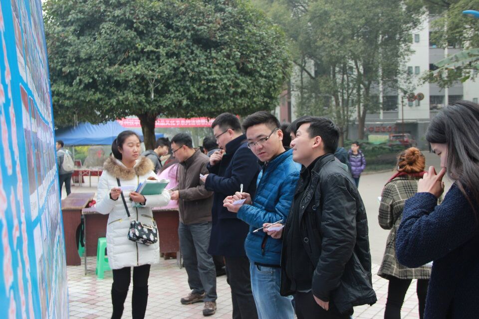 qq图片20151230081739