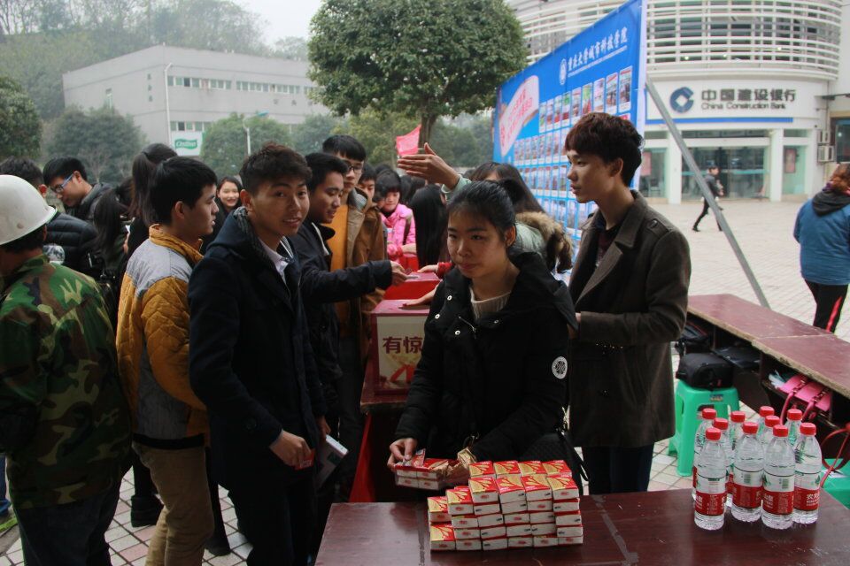 qq图片20151229180816