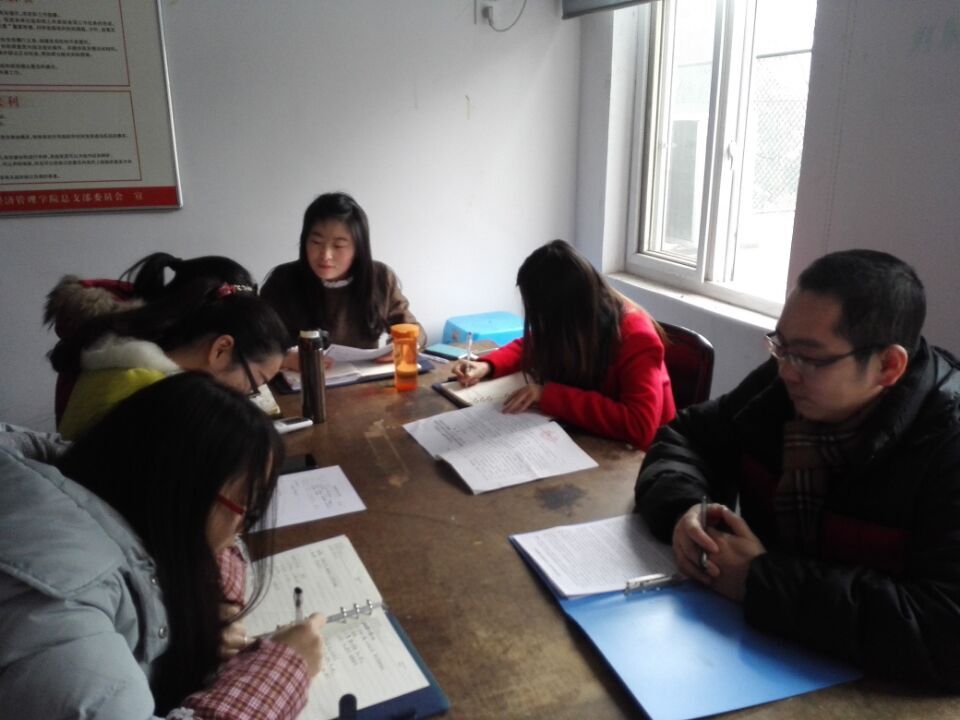 qq图片20151231183430