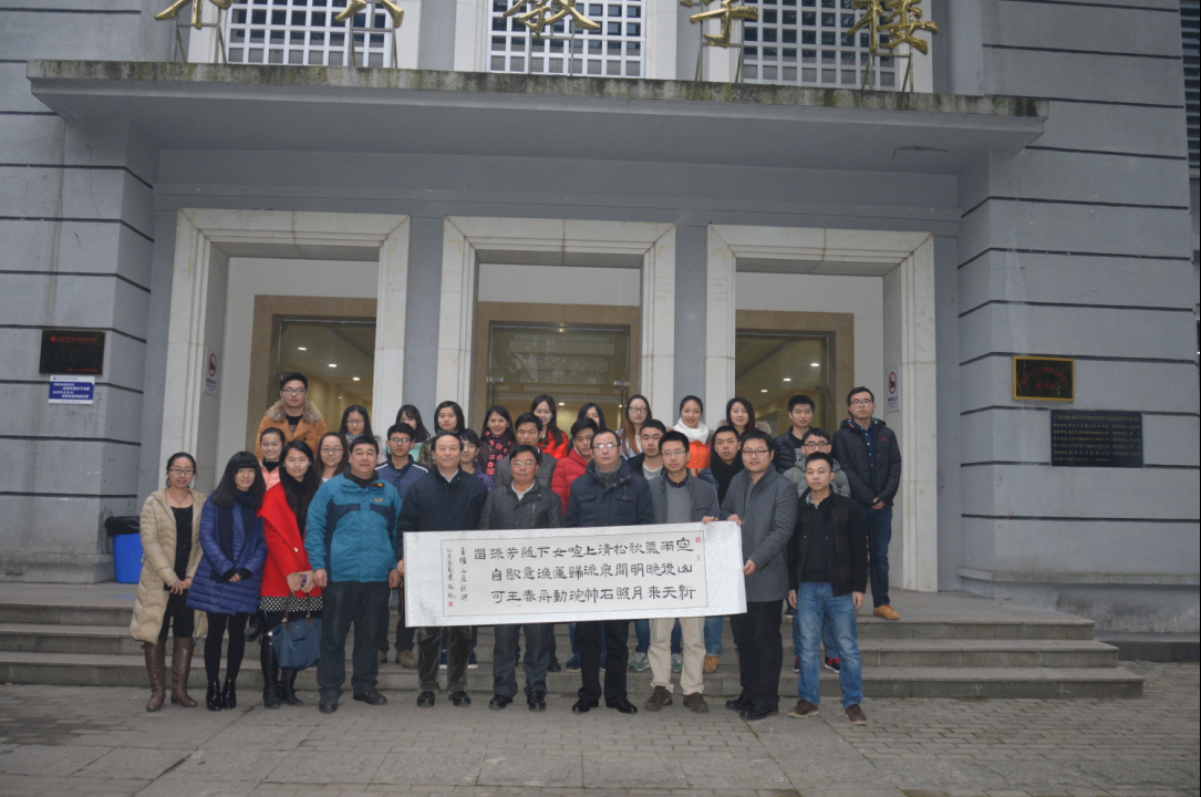 51v@ezw[9a{c2v`a245ma)8