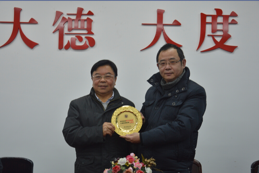 %z@4p~ah4un]l3c@(obx%cf