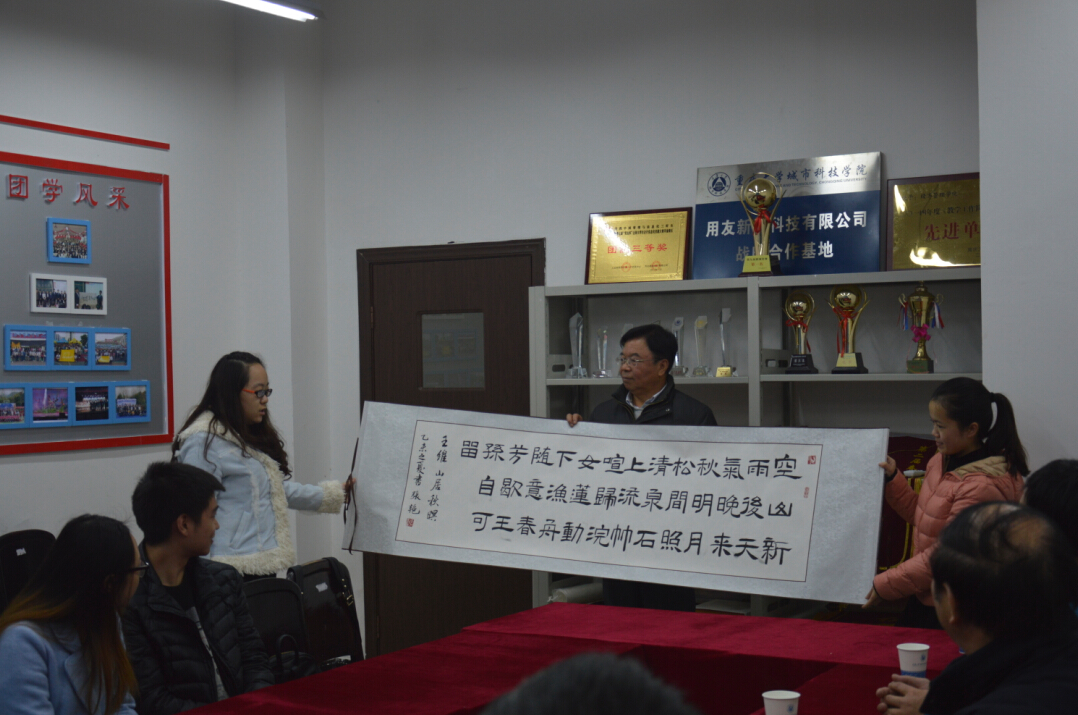 fsh(9%{]ch}e0nf0txd}v4o