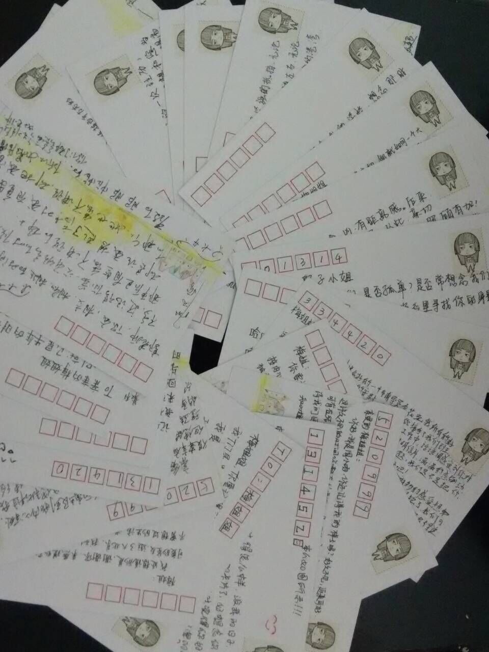 qq图片20160107193121