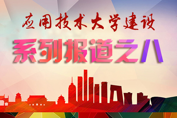 20794358_113007618000_2