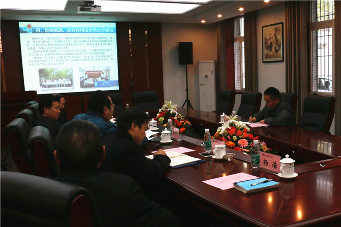 img_6421_副本_副本