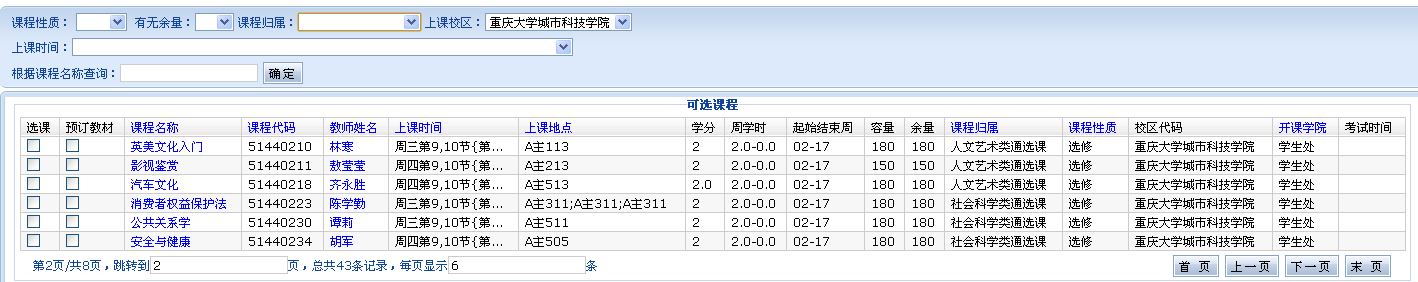 图片3
