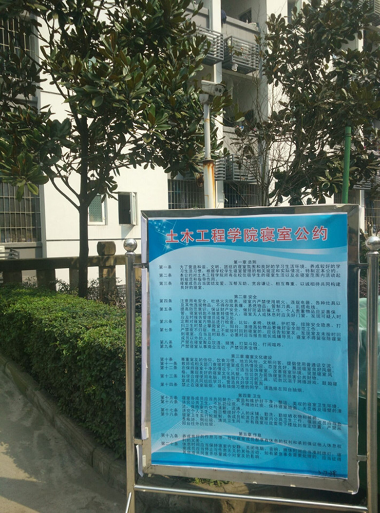 qq图片20160304100658