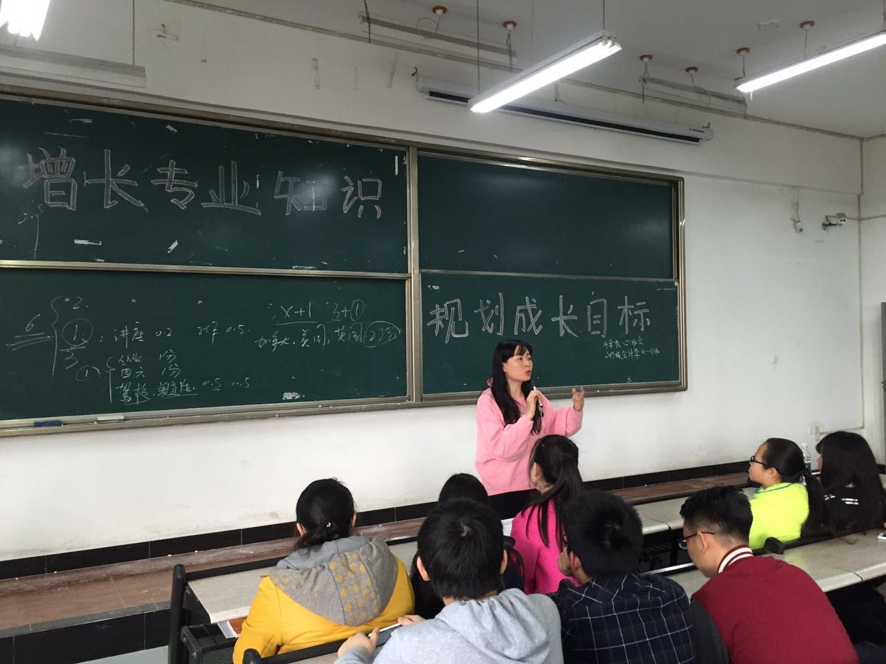 qq图片20160304153513