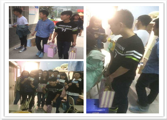 ++++qq截图20160307191743