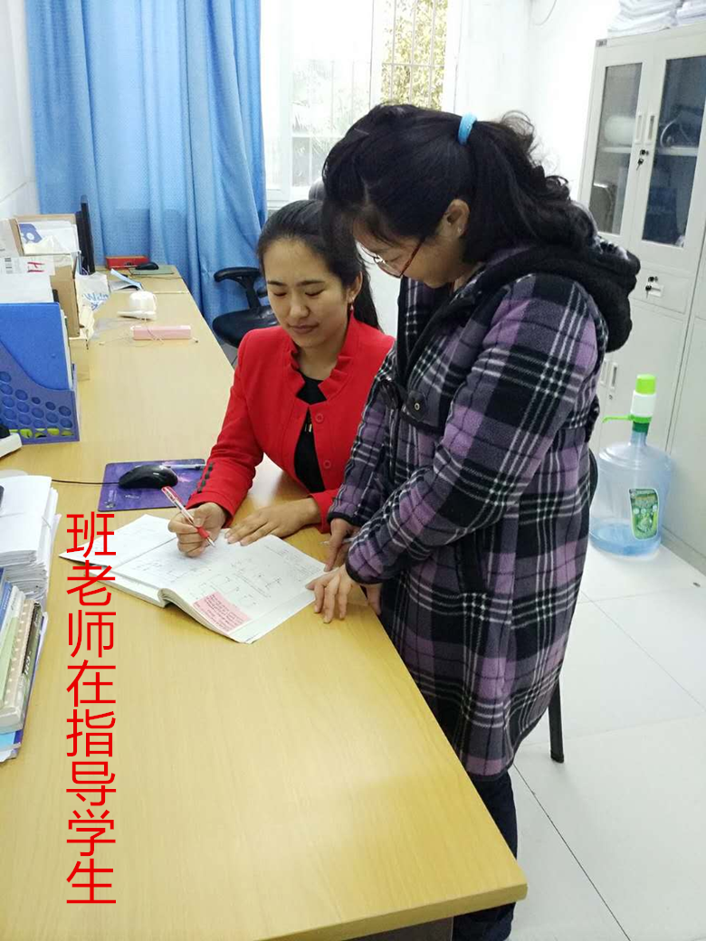 qq图片20160308164957_副本