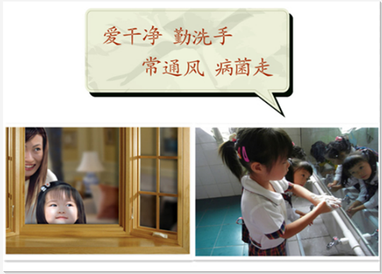 2+qq截图20160308160758