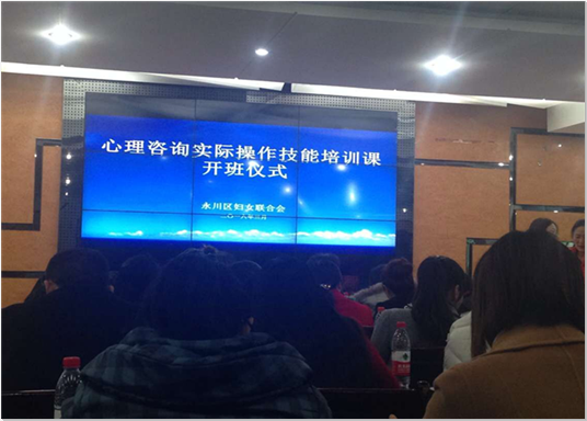 2+qq截图20160314114114