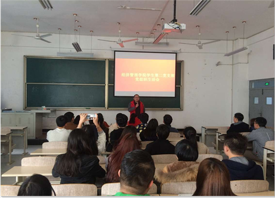 二支部飞哥+qq截图20160316092805