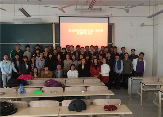 二支部1+qq截图20160316092637