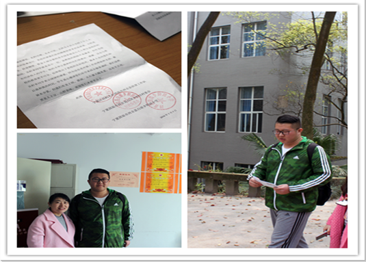 22+qq截图20160317162131