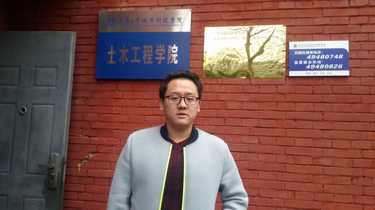 qq图片20160317183303