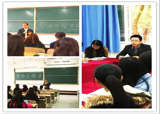 娟++++qq截图20160318161645